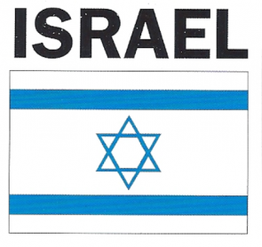 Israel3
